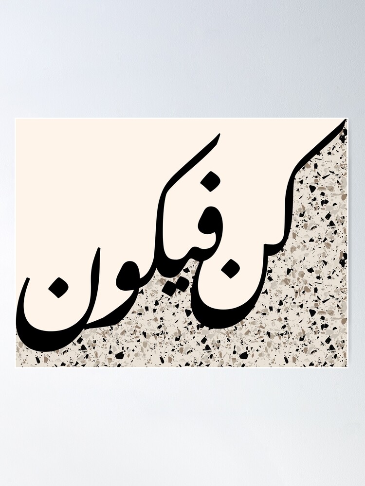 Jinsiy aloqa Tosha va kuyov