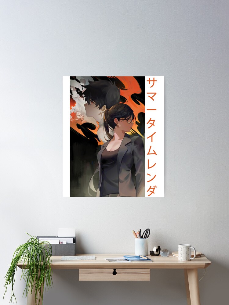 SummerTime Rendering Anime Poster Wall Art Canvas Prints Picture For Living  Room Bedroom Home Decor