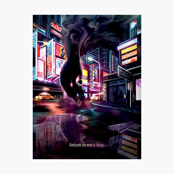 Catalyst Photographic Print