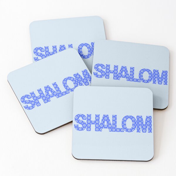 Item preview, Shalom with Jewish Stars designed and sold by NJGDesigns.