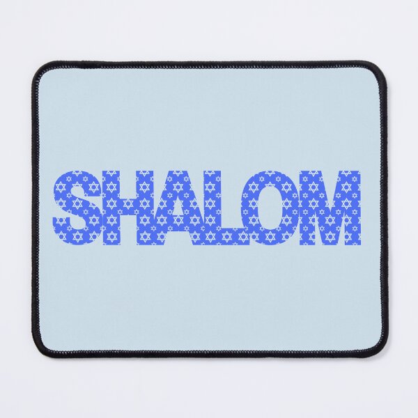 Item preview, Shalom with Jewish Stars designed and sold by NJGDesigns.