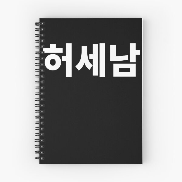 Item preview, bluffer in korean designed and sold by JoDesignLab.