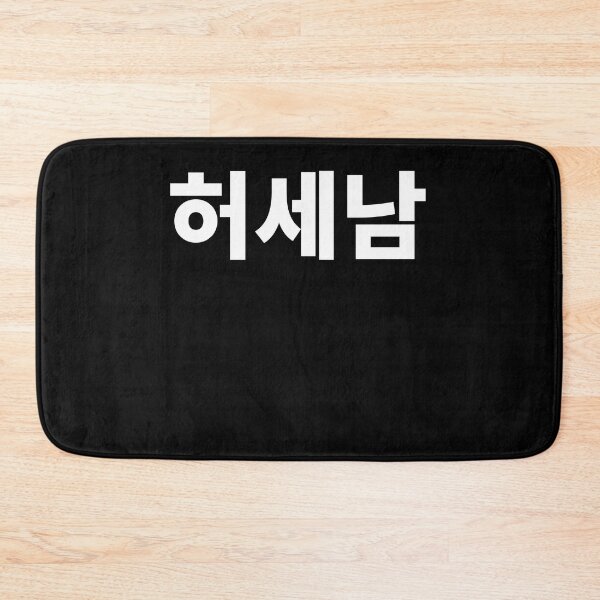 Item preview, bluffer in korean designed and sold by JoDesignLab.