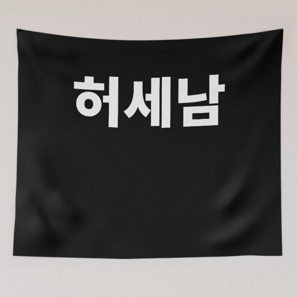 Item preview, bluffer in korean designed and sold by JoDesignLab.
