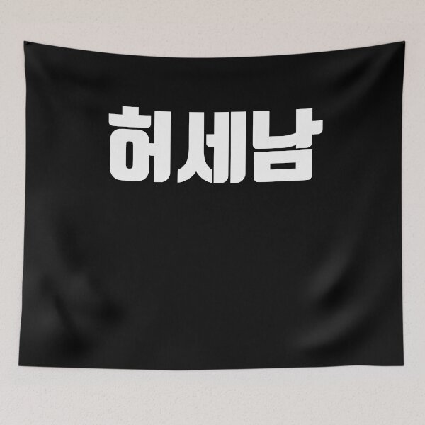 Item preview, bluffer in korean designed and sold by JoDesignLab.