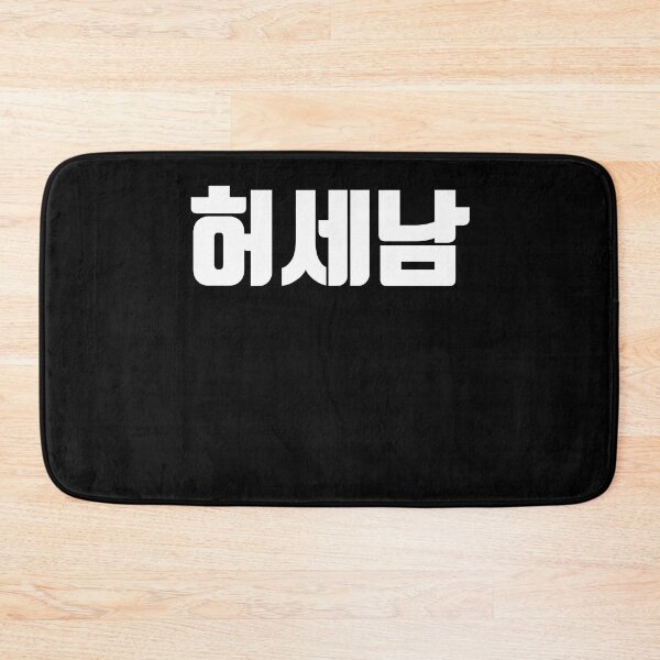 Item preview, bluffer in korean designed and sold by JoDesignLab.