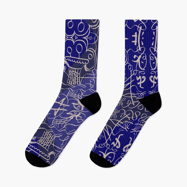 Item preview, Blue Mushrooms In My Galaxy  Pattern designed and sold by Svetlana  Horvat.