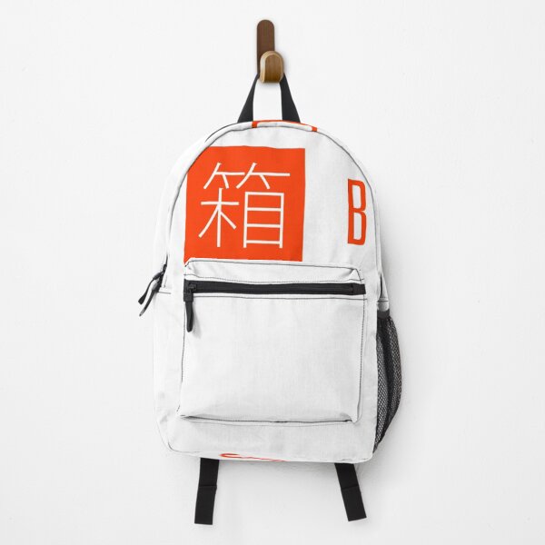 Item preview, boki su japan designed and sold by Daniela Ponzini Montes.