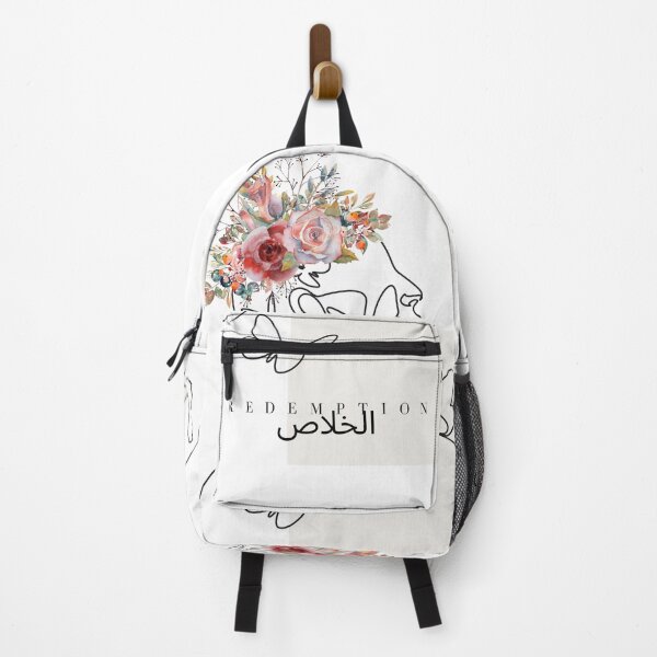 Item preview, Arabic design الخلاص Redemption designed and sold by marknprints.