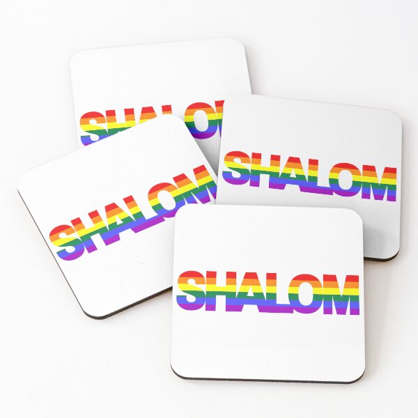 Item preview, Shalom with Pride Flag designed and sold by NJGDesigns.