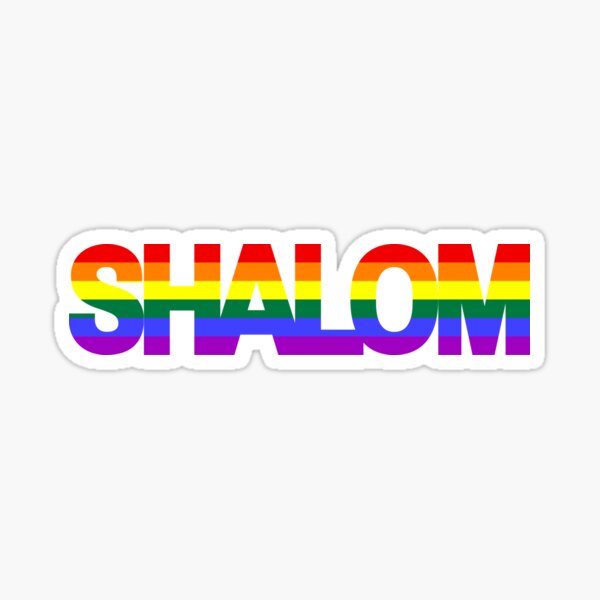 Item preview, Shalom with Pride Flag designed and sold by NJGDesigns.