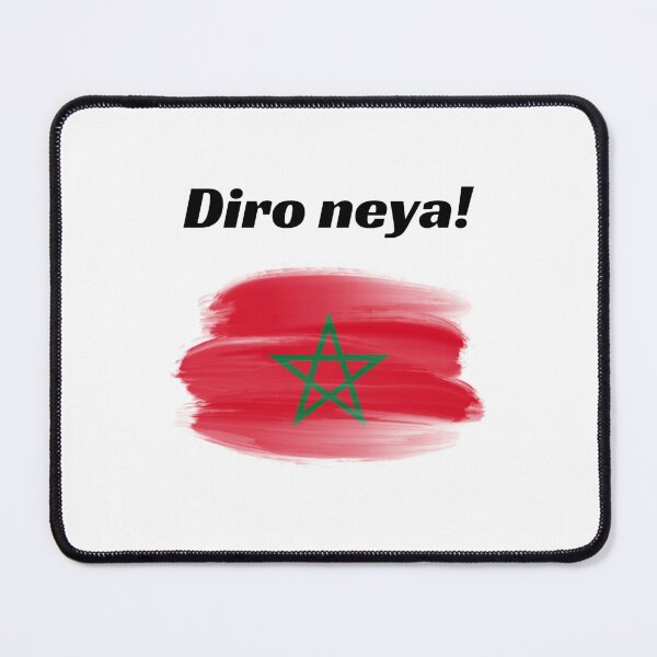 Item preview, Diro neya! For Morocco Football Fan designed and sold by charmons3333.