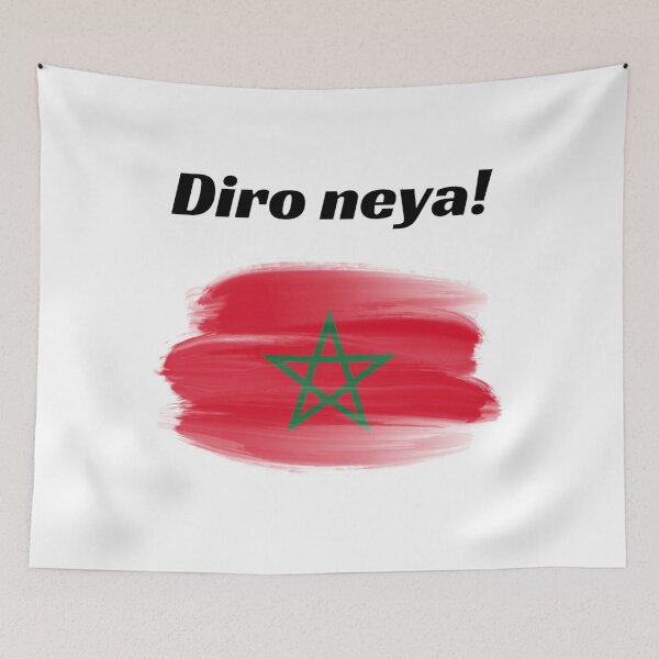 Item preview, Diro neya! For Morocco Football Fan  designed and sold by charmons3333.