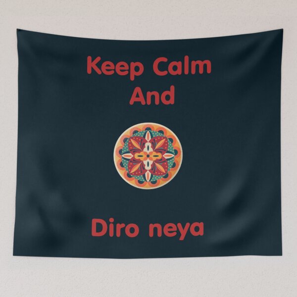 Item preview, Keep Calm And Diro Neya - Support Morocco  I Love Morocco   designed and sold by charmons3333.