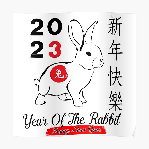 "Chinese Rabbit Chinese Zodiac rabbit 2023 New Years 2023 Water Rabbit