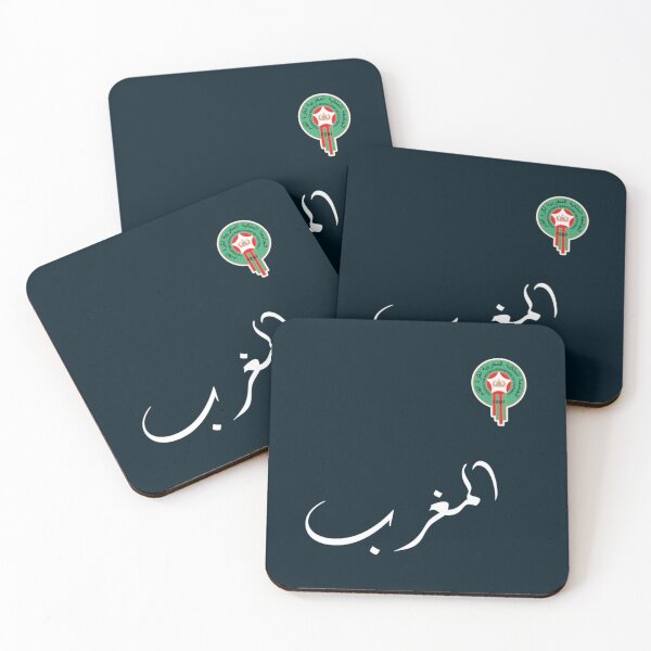 Item preview, Keep Calm I Support Morocco 2022   designed and sold by ammpbell22.