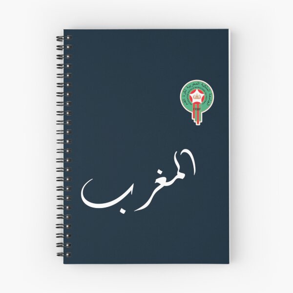 Item preview, Keep Calm I Support Morocco 2022   designed and sold by ammpbell22.
