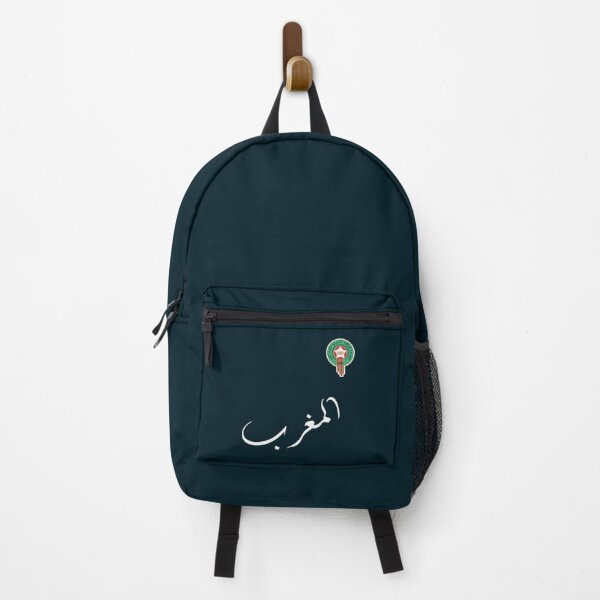 Item preview, Keep Calm I Support Morocco 2022 designed and sold by ammpbell22.