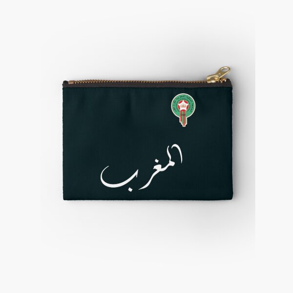 Item preview, Keep Calm I Support Morocco 2022   designed and sold by ammpbell22.