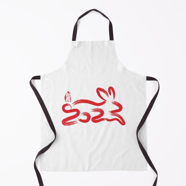 Item preview, Year of the Rabbit 2023 - Chinese New Year - Hand drawn designed and sold by AhmedBuhaisi.