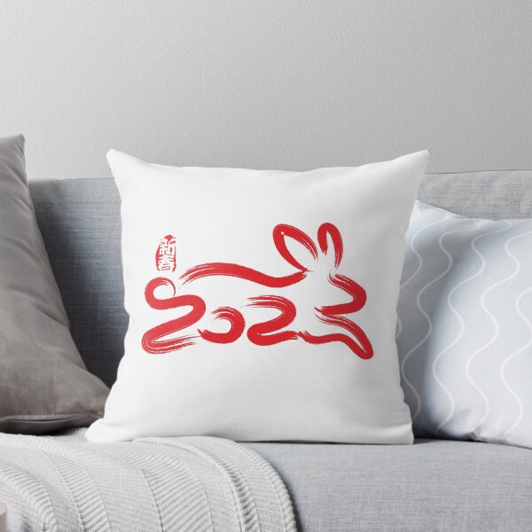 Item preview, Year of the Rabbit 2023 - Chinese New Year - Hand drawn designed and sold by AhmedBuhaisi.