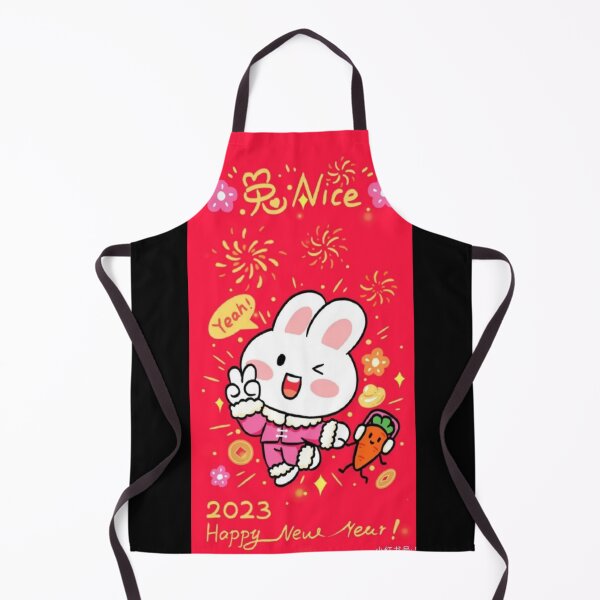 Item preview, Korean New Year designed and sold by MoniShop14.
