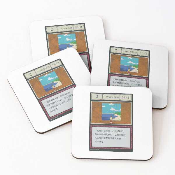 Item preview, #002 designed and sold by NEGOZIO.