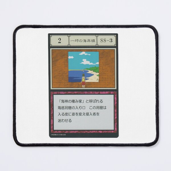 Item preview, #002 designed and sold by NEGOZIO.