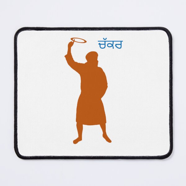 Item preview, Gatka Chakar Man designed and sold by Harjit Singh.