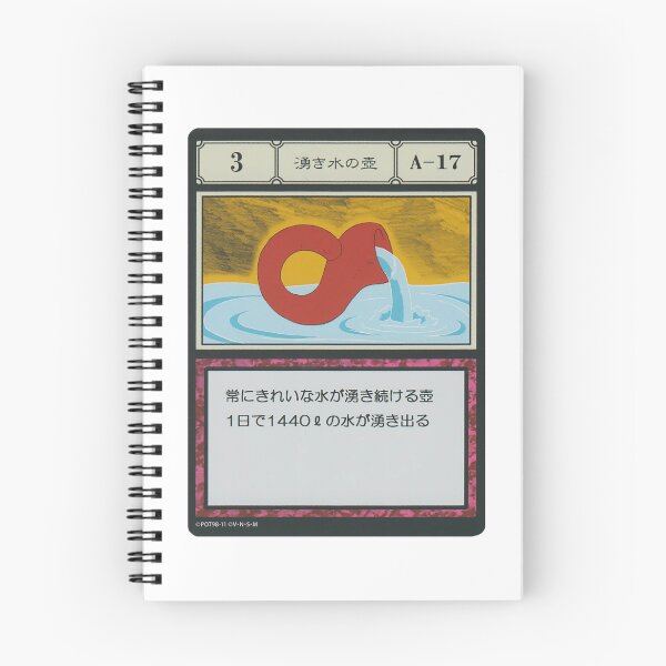 Item preview, #003 designed and sold by NEGOZIO.