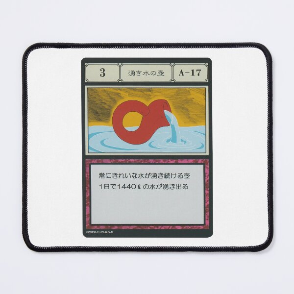 Item preview, #003 designed and sold by NEGOZIO.
