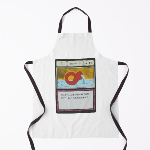 Item preview, #003 designed and sold by NEGOZIO.
