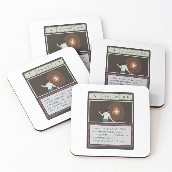 Item preview, #005 designed and sold by NEGOZIO.