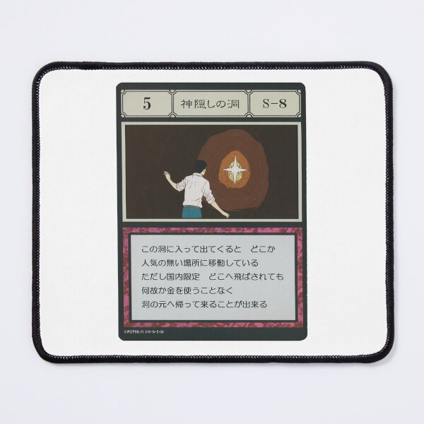 Item preview, #005 designed and sold by NEGOZIO.