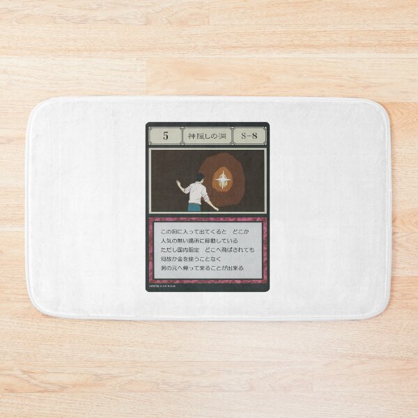 Item preview, #005 designed and sold by NEGOZIO.