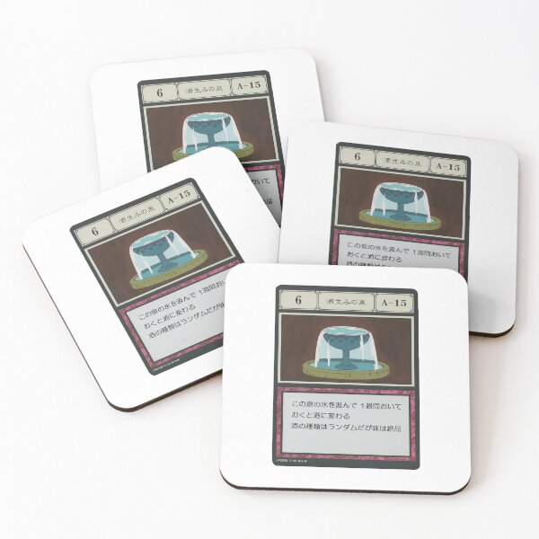 Item preview, #006 designed and sold by NEGOZIO.