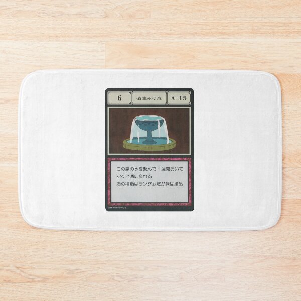 Item preview, #006 designed and sold by NEGOZIO.