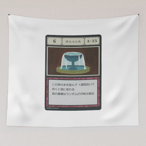Item preview, #006 designed and sold by NEGOZIO.