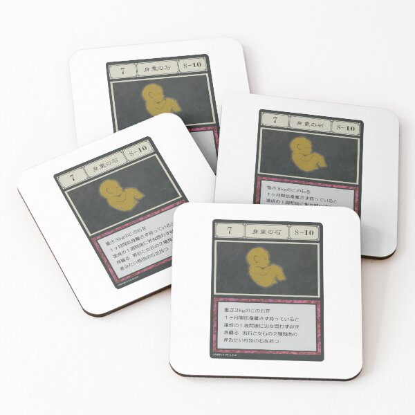 Item preview, #007 designed and sold by NEGOZIO.
