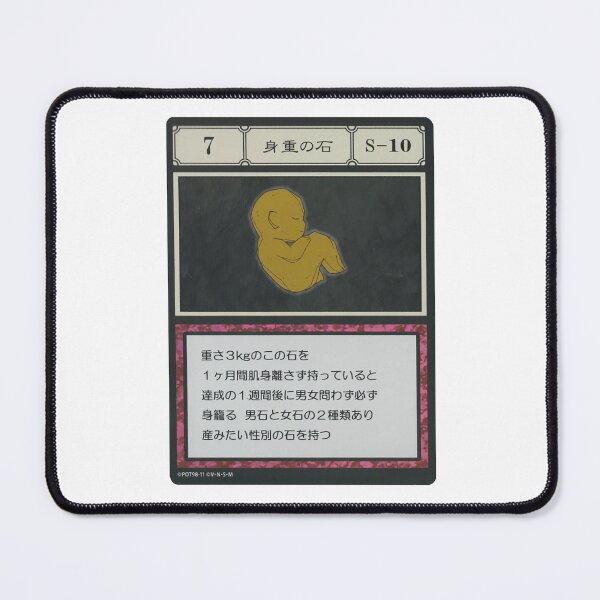 Item preview, #007 designed and sold by NEGOZIO.