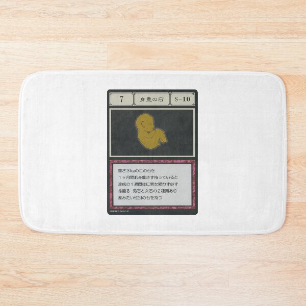Item preview, #007 designed and sold by NEGOZIO.