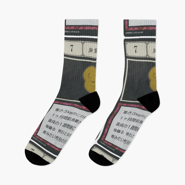 Item preview, #007 designed and sold by NEGOZIO.