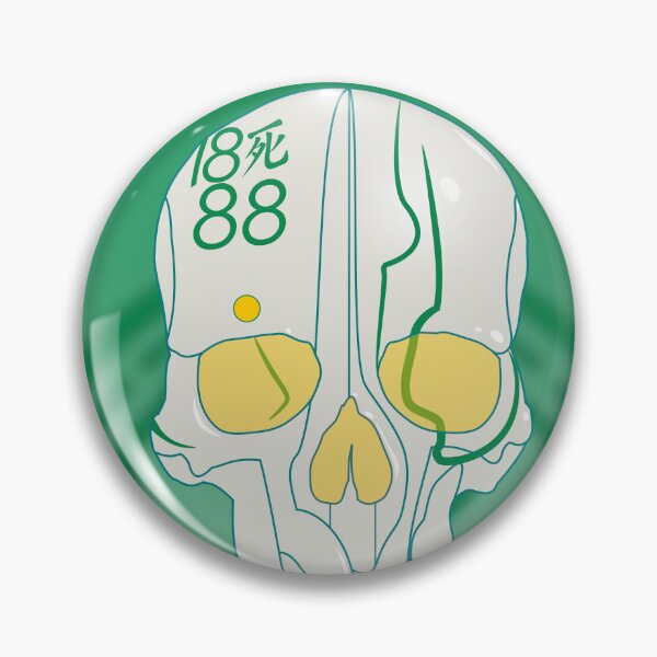 Item preview, Celtic Shi 1888 designed and sold by FaustianX.