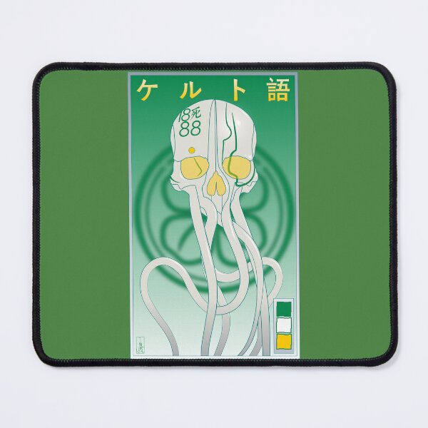 Item preview, Celtic Shi 1888 designed and sold by FaustianX.