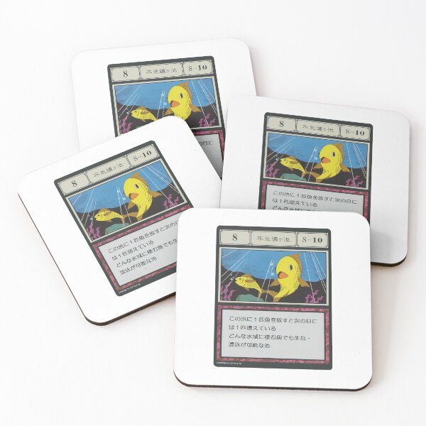 Item preview, #008 designed and sold by NEGOZIO.