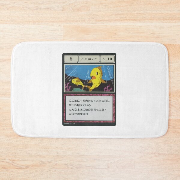 Item preview, #008 designed and sold by NEGOZIO.