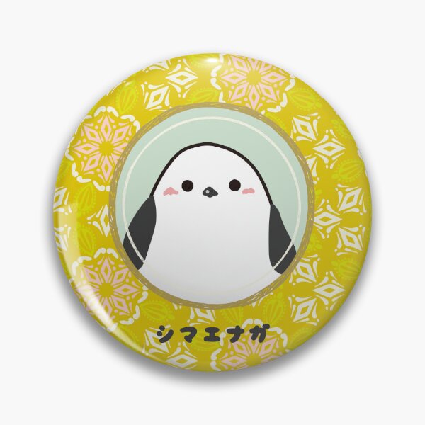 Item preview, Shimaenaga Bird Wild Bird Japanese Hokkaido Snow Fairy Illustration Cute yellow flower designed and sold by sunnyhou.