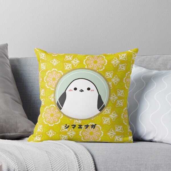 Item preview, Shimaenaga Bird Wild Bird Japanese Hokkaido Snow Fairy Illustration Cute yellow flower designed and sold by sunnyhou.