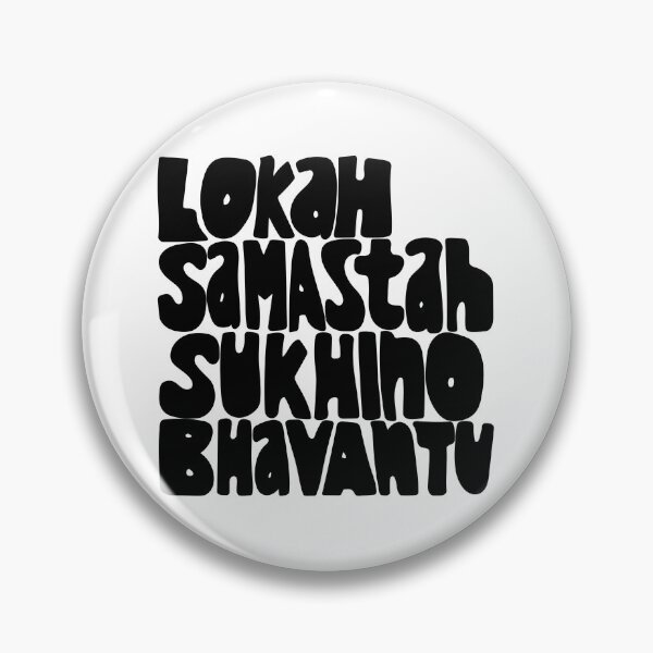Item preview, Lokah Samastah Sukhino Bhavantu Mantra Black designed and sold by wordznart.