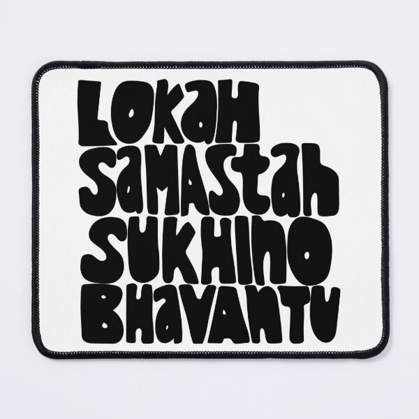 Item preview, Lokah Samastah Sukhino Bhavantu Mantra Black designed and sold by wordznart.
